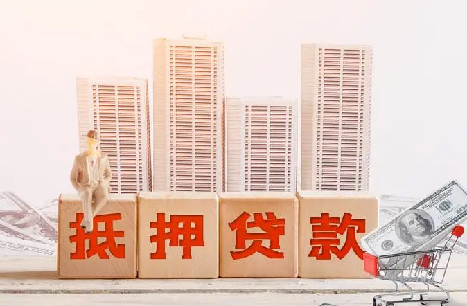 重庆空放贷款简单快捷